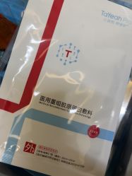 -上海玫瑰医疗美容医院