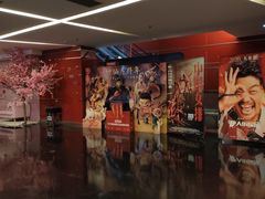 -上海金逸影城(静安大悦城店（原新恒星影城）)