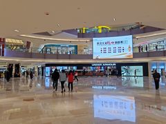 -杭州滨江宝龙城
