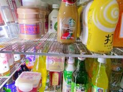 -三番火辣串串香(总店)