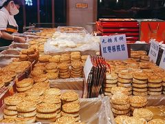 -北三凯奇清真食品店
