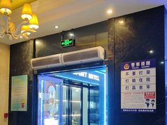 -佰迪乐KTV·大屏K歌(公园店)
