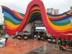 -南宁方特东盟神画