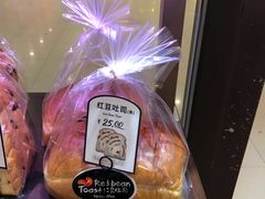 红豆吐司-红跑车(盒马店)