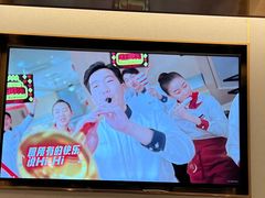 -海底捞火锅(正大乐城店)