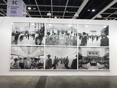 -香港会议展览中心演讲厅