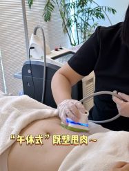 -HYOUNG 禾漾·BTL官方美学中心