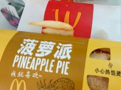-麦当劳(王顶堤店)