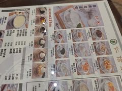 -仁信老铺甜品(北京路店)