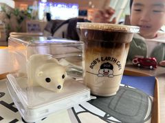 -抱抱地球咖啡馆(国家海洋博物馆店)