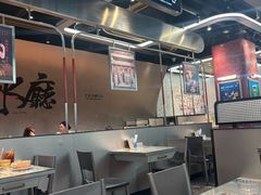 -敏华冰厅(平安金融中心店)