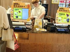 -鲍师傅糕点(春熙路店)