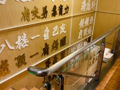 -食大利香港茶餐厅(南亚风情第一城店)