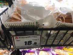 吐司面包-老婆大人量贩零食连锁象山石浦南屏路店
