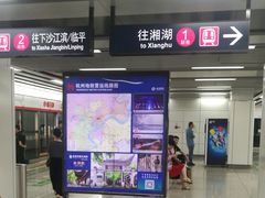 -闸弄口(地铁站)