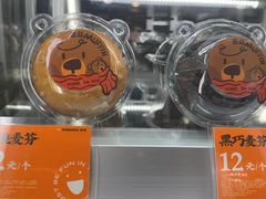 -放哈·甜醅子奶茶创造者(正宁路店)