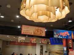 -金鼎轩(方庄天坛店)