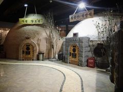-纽斯桑拿会所(天山店)