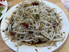 -三中高皇羊肉馆