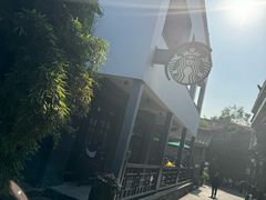 -星巴克臻选(成都宽窄巷子店)