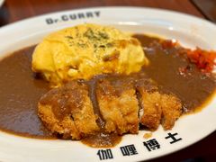 -伽喱博士 Dr.CURRY咖喱饭(太阳宫咖喱店)