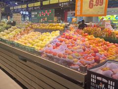 -嘉荣超市(清远万达店)