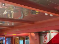 -何师傅美蛙鱼头(汉街店)