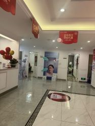 -丽都整形美容医院·全国连锁旗舰店