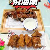 体验醇正三亚风情，就来悦海南开心畅饮