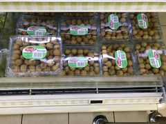 -FairPrice Finest 100AM