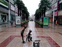 -沙洲路步行街(长安南路店)