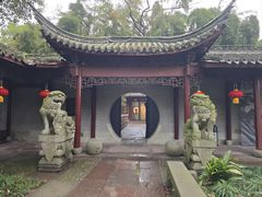 -天一阁博物院