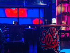 -UP嘻哈酒吧(粉巢店)