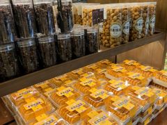 -丁香西饼屋(桂林路店)