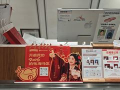 -海马体家庭照相馆(广州正佳广场店)