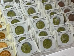 -好利来(上海长宁龙之梦店)