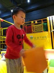 -蹦蹦跳跳(新奥购物中心店)