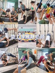 -水沐莲清瑜伽·普拉提