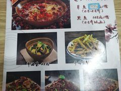 -孙厨娘川味饭馆(临河街店)