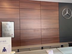 -上海可达汽车销售服务有限公司