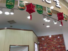 门面-琦王花生(南浦大桥沃尔玛店)