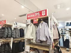 -优衣库(天津鲁能城购物中心店)