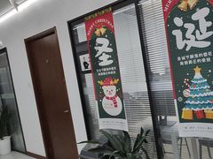 -完美动力教育(北京校区)