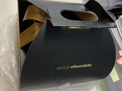 -Awfully Chocolate(嘉里城店)