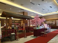 -大江户·温泉洗浴(浑南店)