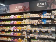 -迪卡侬(西三旗店)