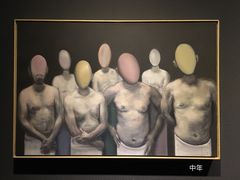 -湖北省美术院美术馆