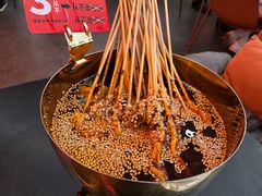 乐山特色钵钵鸡-何师烧烤Pro ·川味烧烤代表品牌(太古里旗舰店)