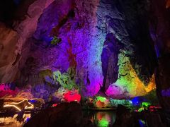 -星湖旅游景区七星岩