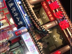 门面-雪山晋乡楼(食品街店)